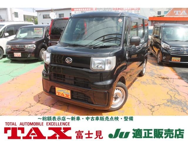 DAIHATSU