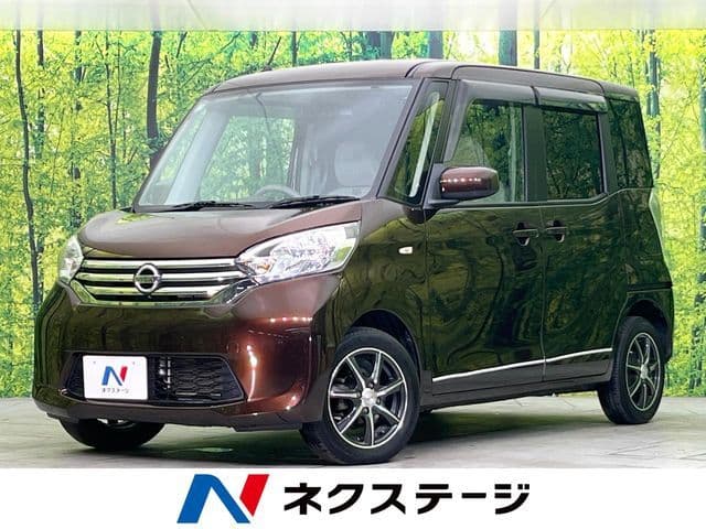 NISSAN