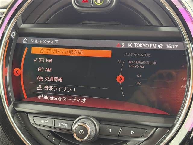 Car thumbnail 3