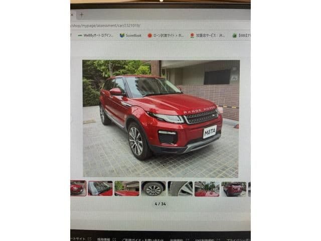 Car thumbnail 3