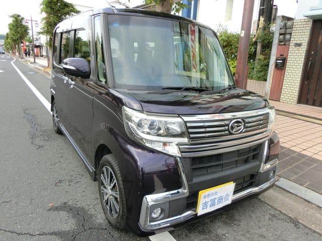 DAIHATSU