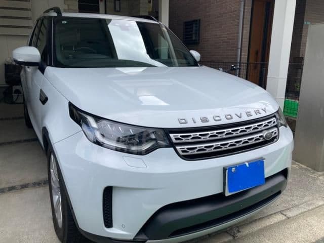 ROVER