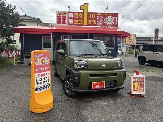 DAIHATSU