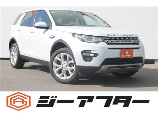 ROVER
