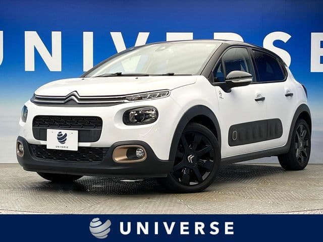 CITROEN