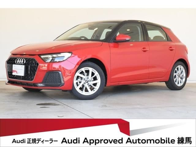 AUDI