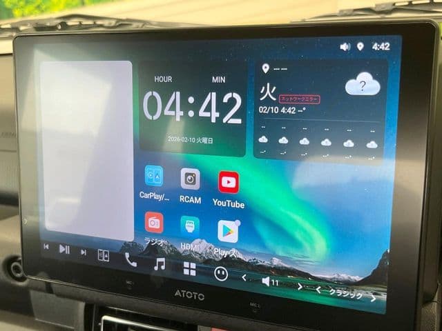 Car thumbnail 3