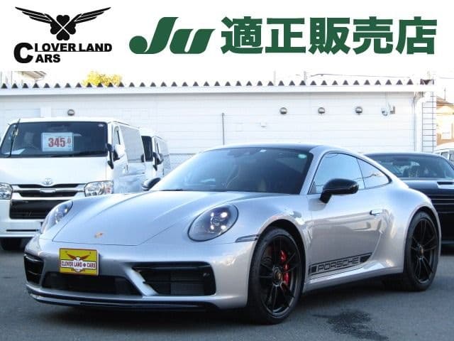 PORSCHE