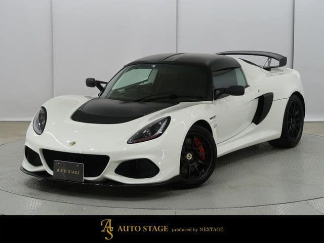 LOTUS