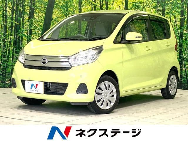 NISSAN