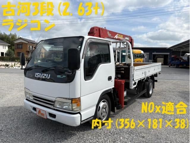 ISUZU