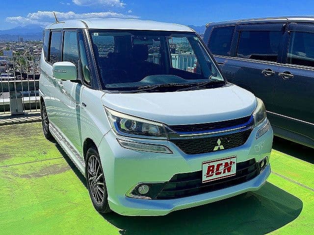 MITSUBISHI
