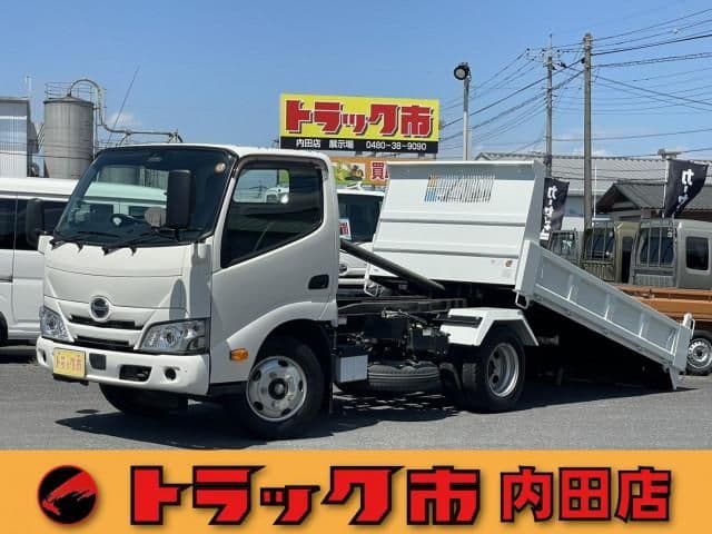 HINO