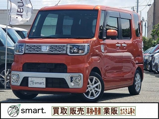 DAIHATSU