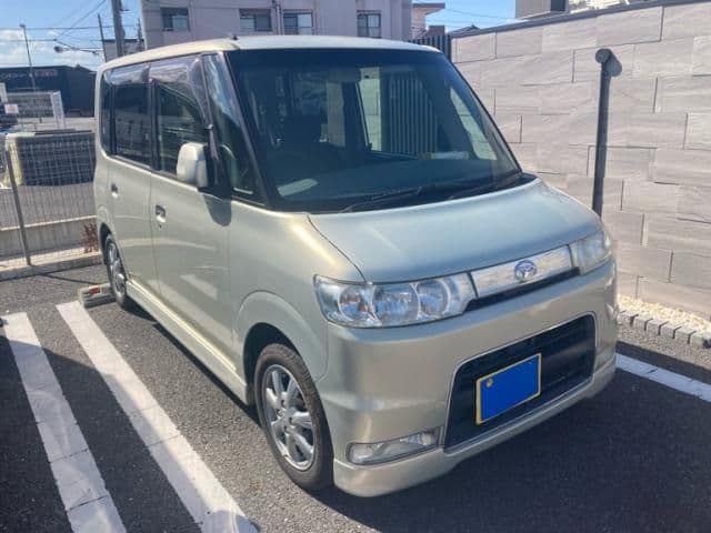 DAIHATSU