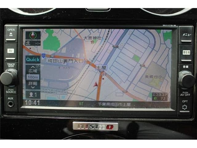 Car thumbnail 2