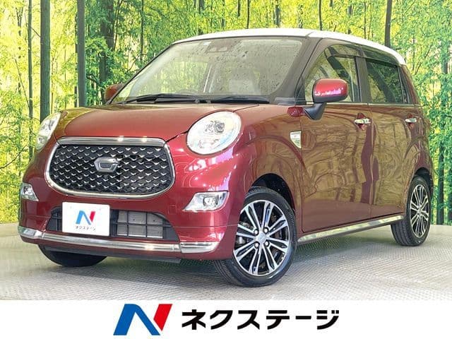 DAIHATSU