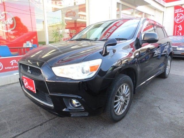 MITSUBISHI