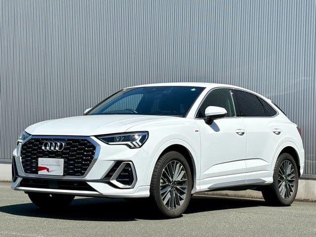AUDI