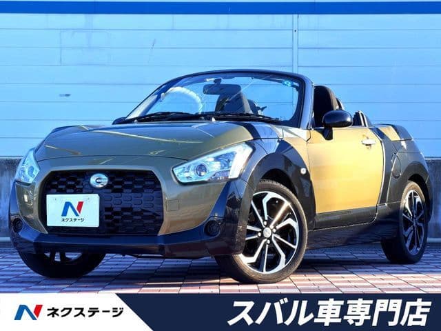 DAIHATSU