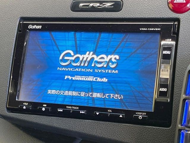 Car thumbnail 3