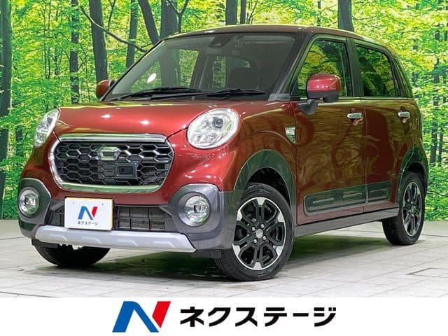 DAIHATSU
