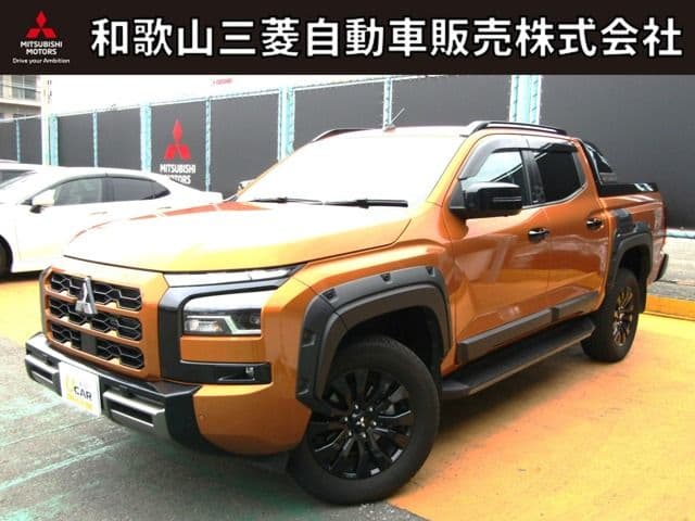 MITSUBISHI