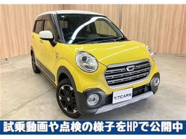 DAIHATSU
