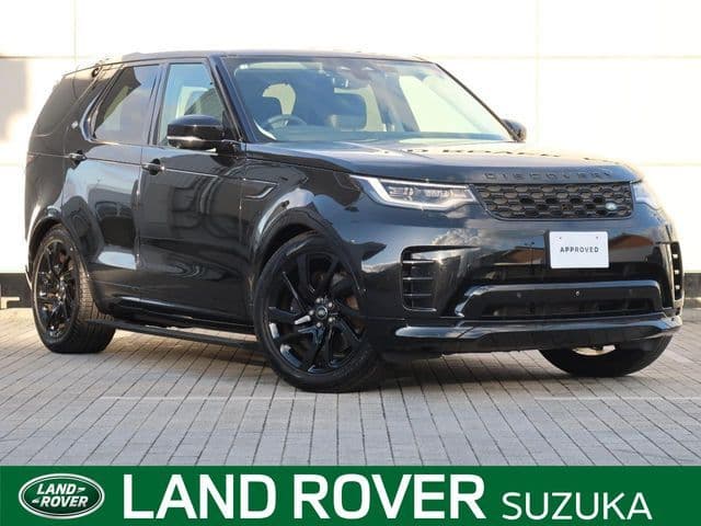 ROVER