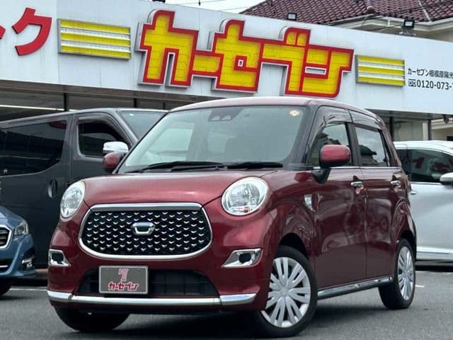 Car image 1