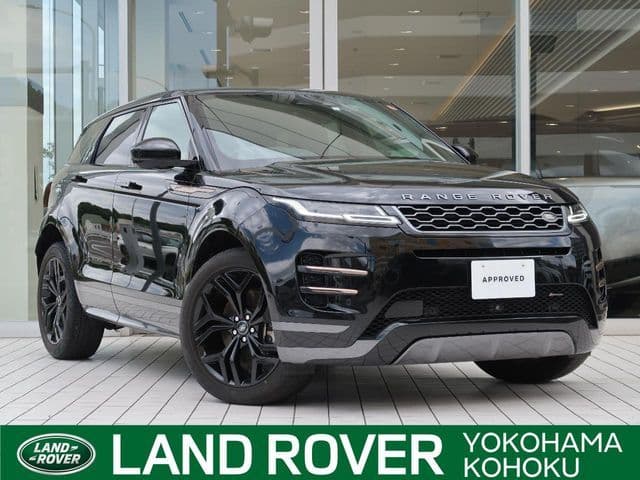 ROVER