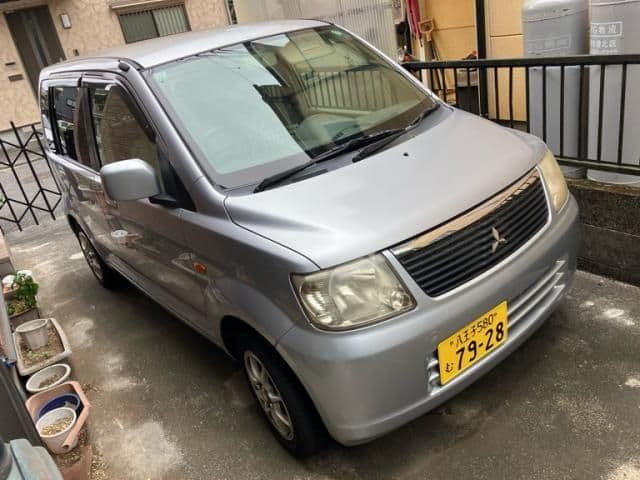 MITSUBISHI