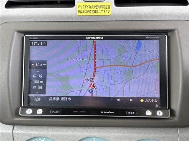 Car thumbnail 3
