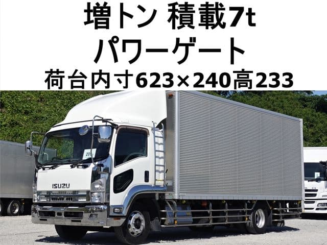 ISUZU