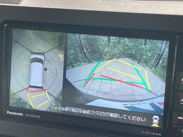 Car thumbnail 4