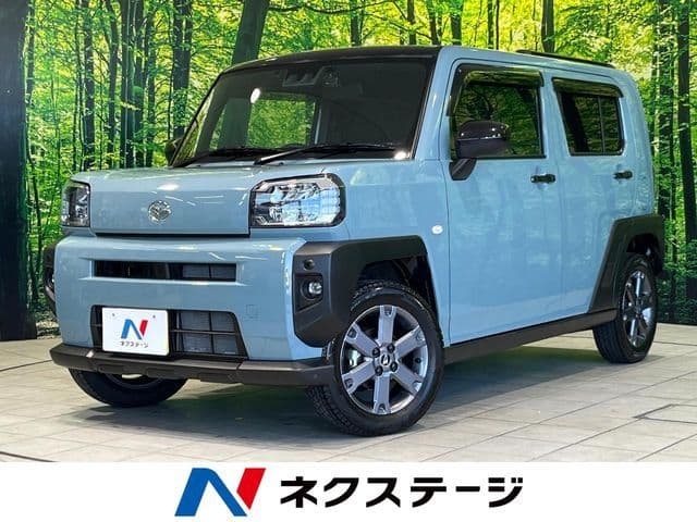 DAIHATSU