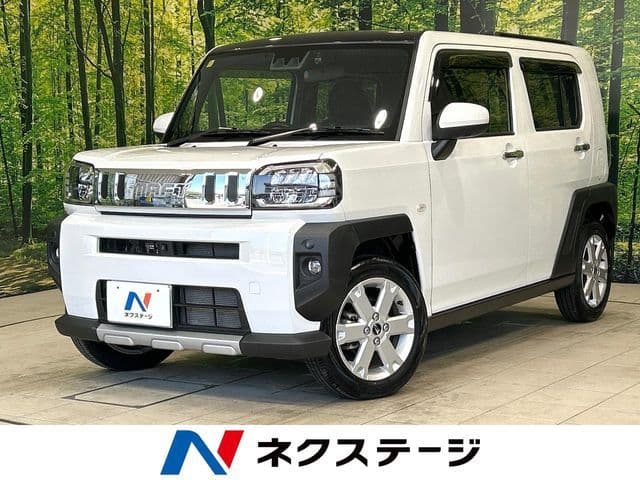 DAIHATSU