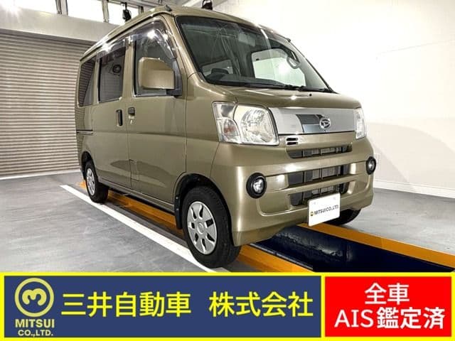 DAIHATSU