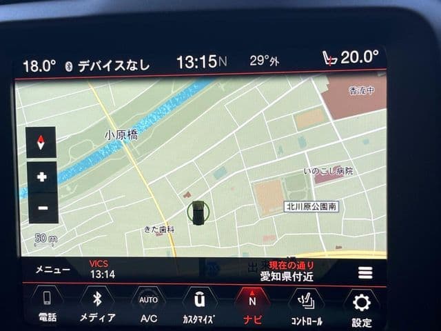 Car thumbnail 4