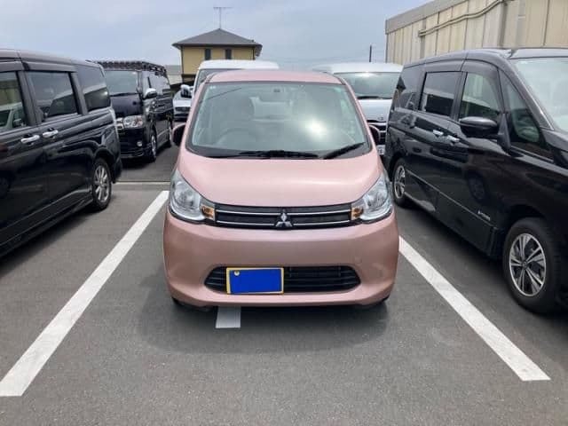 MITSUBISHI