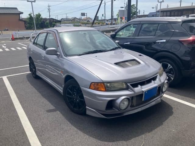 MITSUBISHI