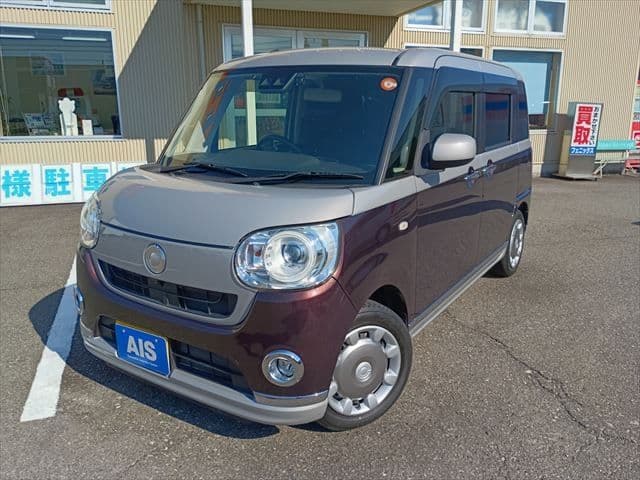 DAIHATSU