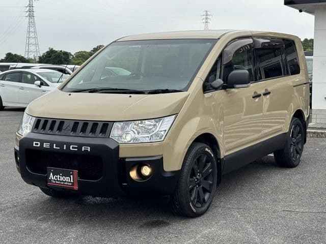 MITSUBISHI