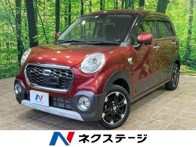 DAIHATSU
