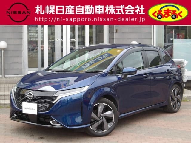 NISSAN