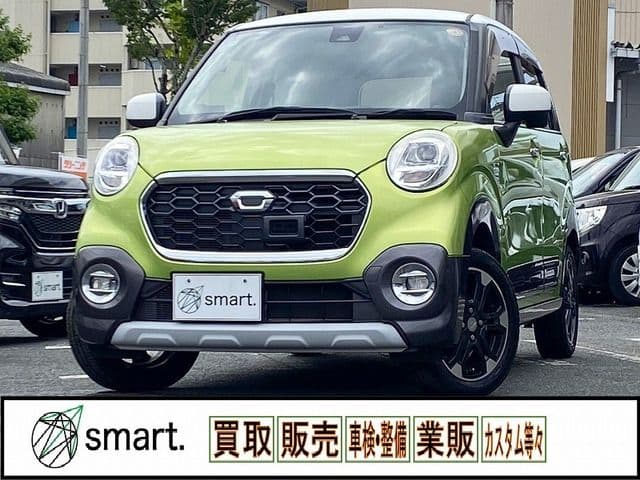 DAIHATSU