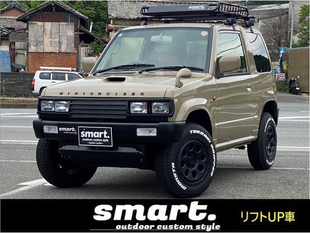 MITSUBISHI
