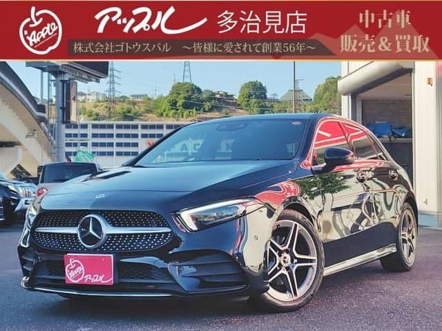 MERCEDES BENZ