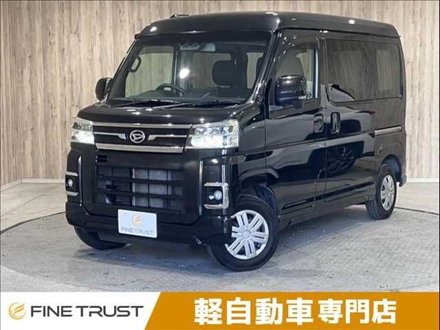 DAIHATSU
