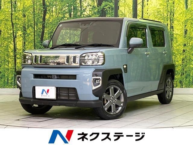 DAIHATSU